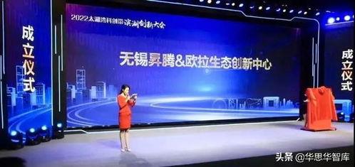 2022新闻十大头条,回顾震撼全球的焦点事件