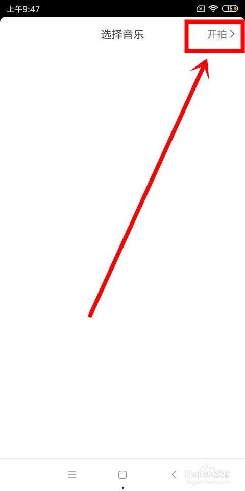 头条小视频评论怎么没了,揭秘评论消失背后的原因”