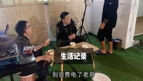 对口型2005年网红,对口型视频的崛起与影响