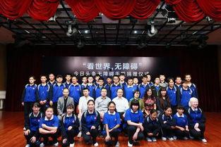 北京初中生今日头条,聚焦校园热点，解码青春成长