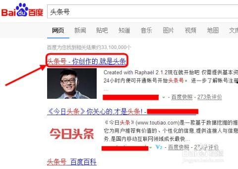 在头条发布视频文字,[视频标题]，带你领略[主题]魅力