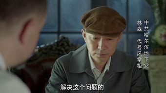 剃刀也缘在线观看,一场穿越时空的奇幻冒险之旅