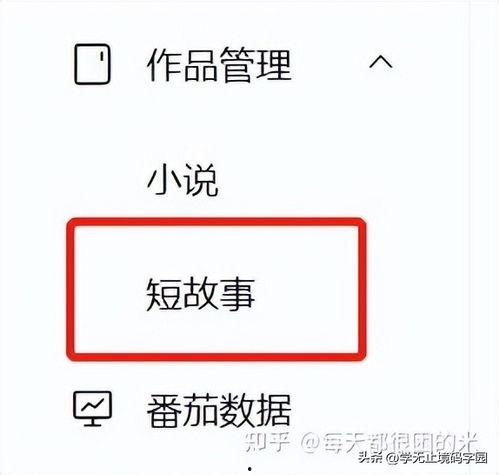 头条里哪有吃饭补贴,全国多地发放吃饭补贴，你所在的城市有吗？”