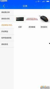 头条新闻游戏怎么找,揭秘游戏内容生成背后的秘密