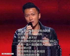 哪些明星讨厌谢霆锋,盘点那些曾公开表达不满的明星