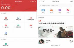 头条最新游戏单机