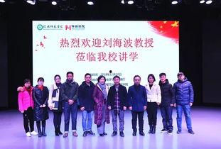 头条编导,如何打造爆款新闻