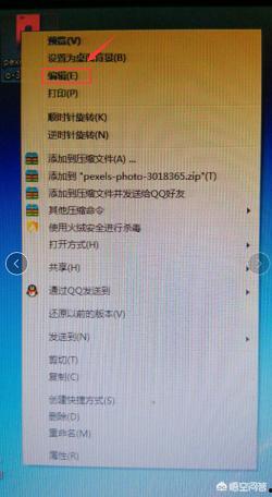 头条作品图片如何去水印,打造无痕美图
