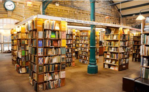 网红书店优于传统书店,引领阅读新潮流的璀璨明珠