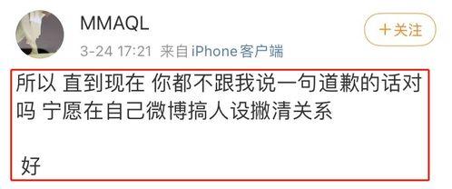 爆料视频怎么拍好看,如何拍出惊艳的爆料视频