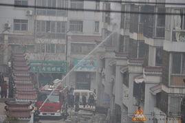 武都最近着火的新闻头条,紧急救援行动展开，全力扑灭森林火灾