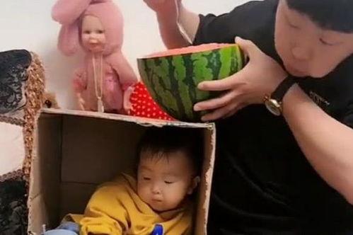 火娃老师在线吃瓜