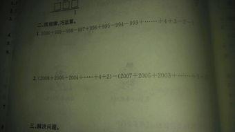 头条怎么找规律题目,如何从海量信息中挖掘规律，解锁题目生成奥秘