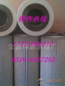 双滤料过滤器图纸怎么看,双滤料过滤器结构解析与工作原理概述