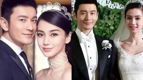 谈明星婚姻,甜蜜与挑战并存的故事