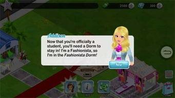 明星养成单机游戏,打造明日之星的养成之旅