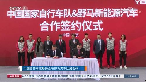 头条播报,聚焦时事热点，解码社会脉动