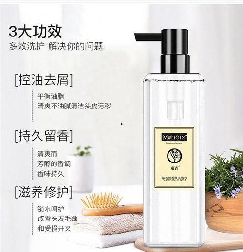 贵州网红洗发水品牌,本土匠心，洗护新风尚
