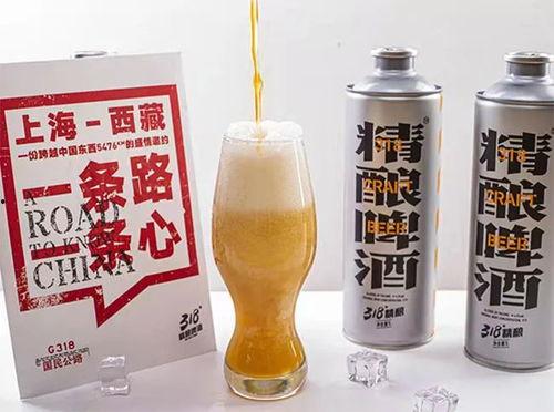 德国网红啤,醇香四溢，品味非凡的德国风情