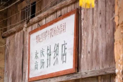 罗定今日头条新农村,乡村振兴下的美丽蜕变