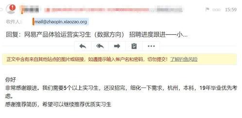 今日头条医生名单查询,权威专家阵容一览无余