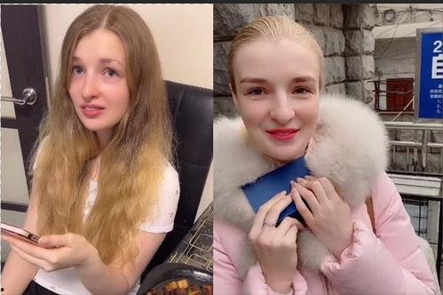 中国网友平价乌克兰网红,平价版“网红制造机”现象解析