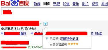 今日关注爆料有奖吗,奖品丰厚等你来拿！